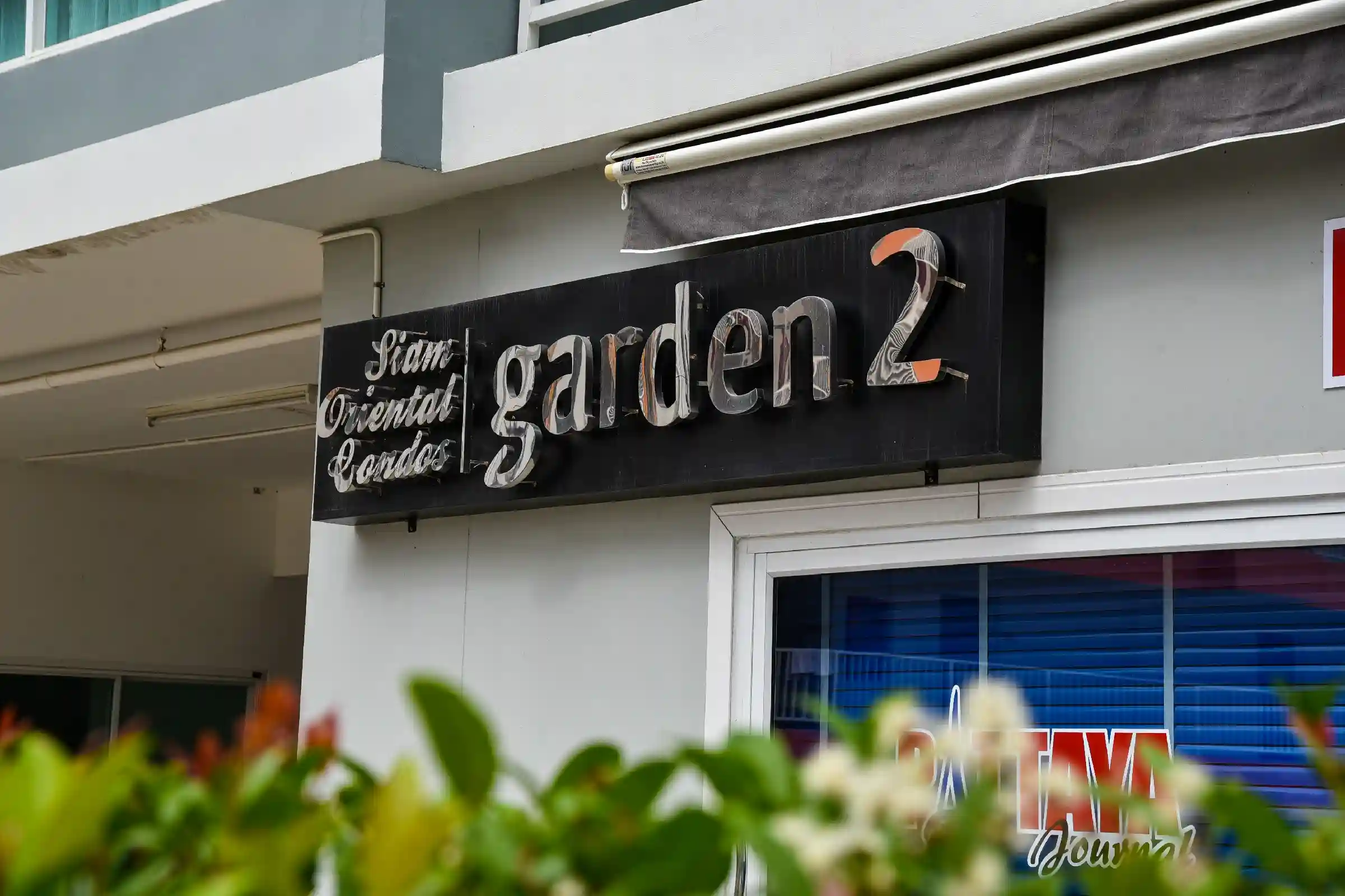 Siam Oriental Garden 2 – 3