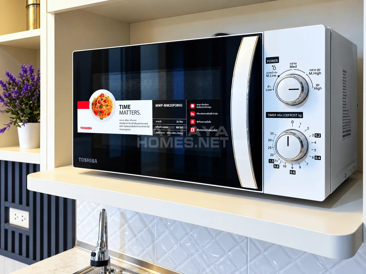 Wohnung mit 1 Schlafzimmer zum Kauf in Neo Condo Jomtien – 8
