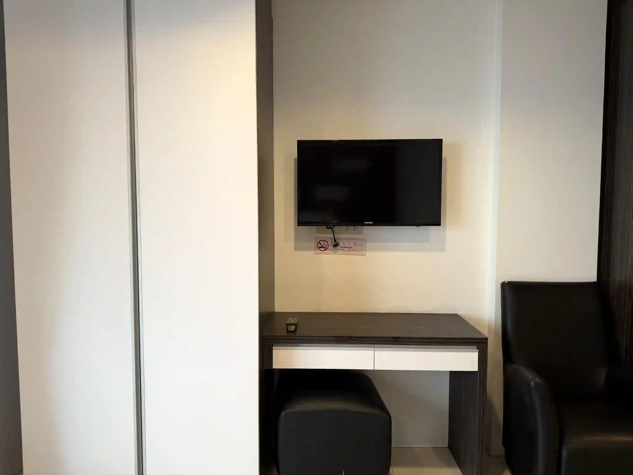 Studio for sale in New Nordic VIP 3 – 8