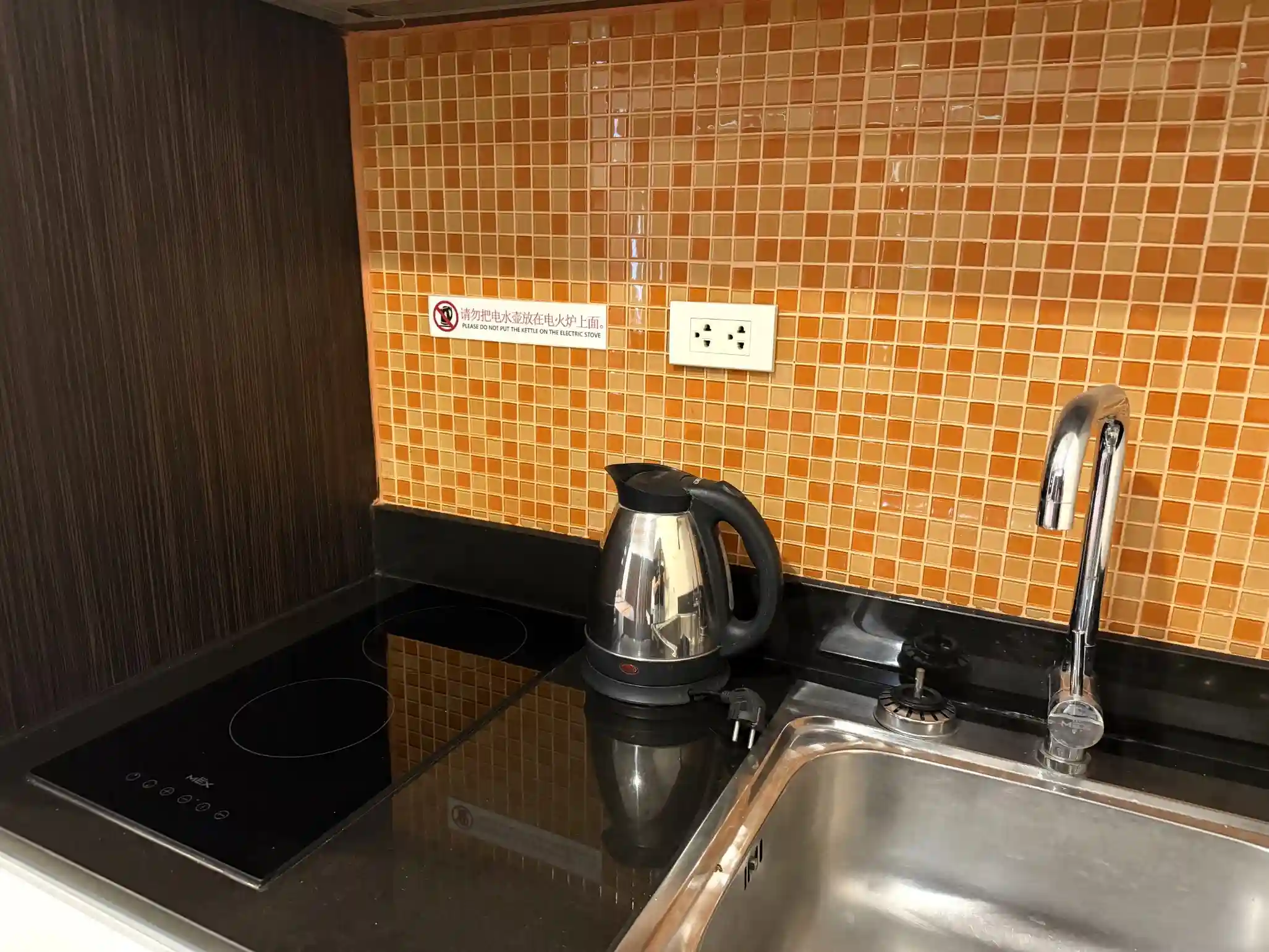 สตูดิโอ ขายที่ New Nordic Suite 2 – 3