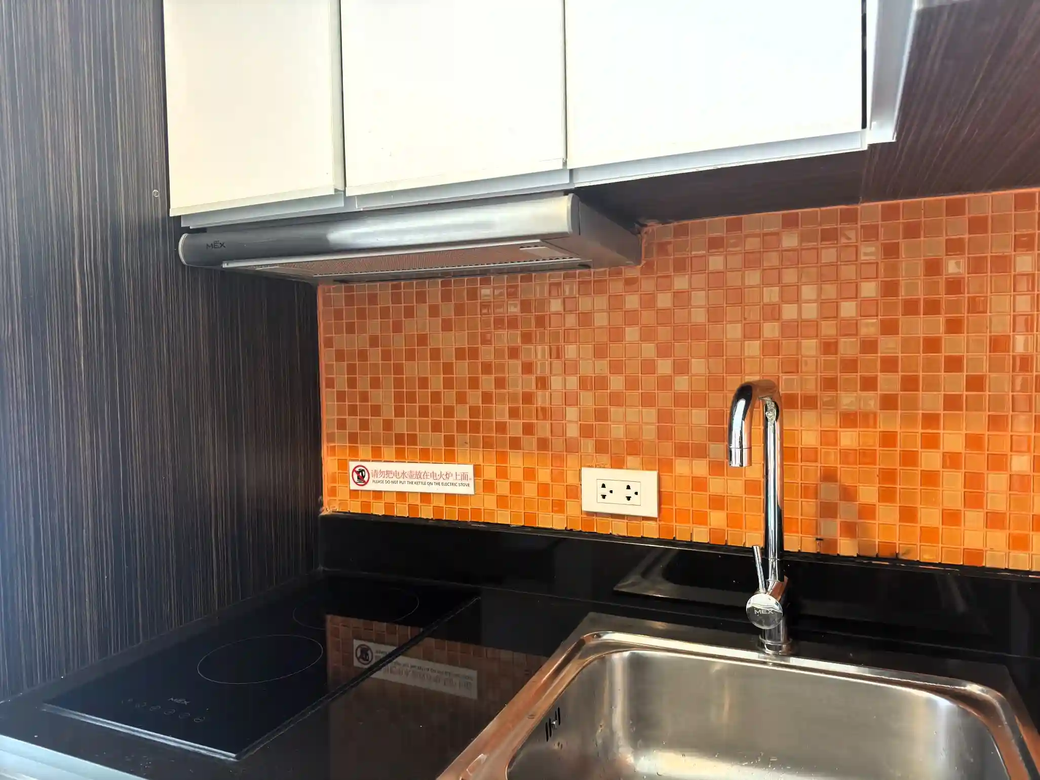 Studio for sale in New Nordic VIP 3 – 8