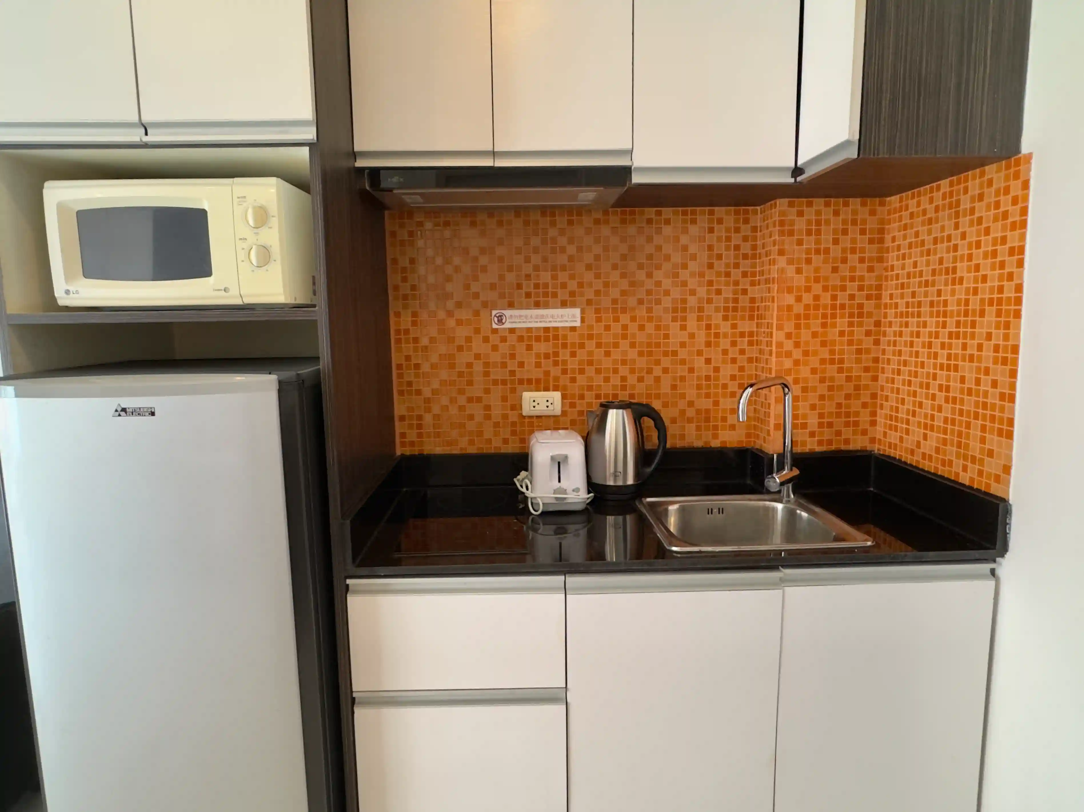 Studio for sale in New Nordic VIP 4 – 6